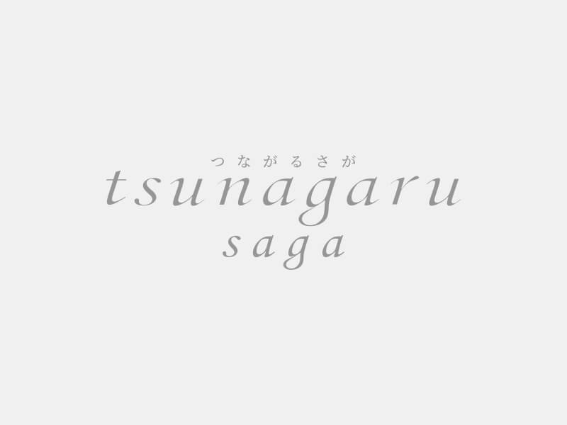 事業所イメージ画像なし